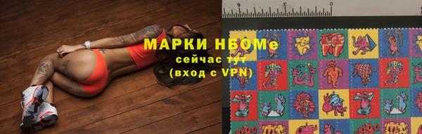 кокаин VHQ Баксан