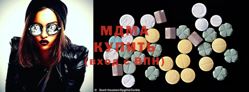 мега как войти  Каргополь  MDMA crystal 