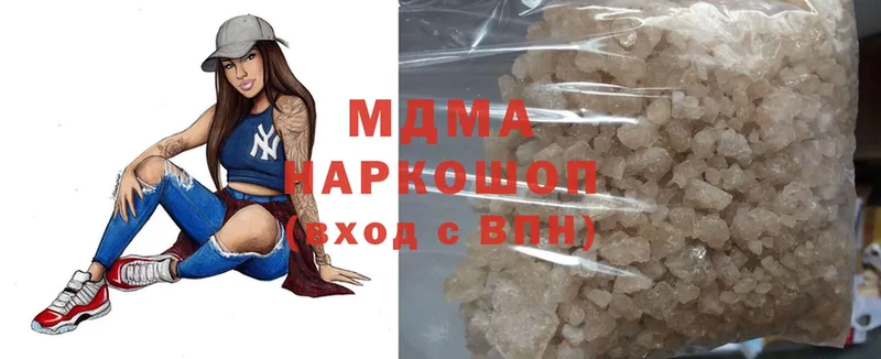 MDMA молли Каргополь